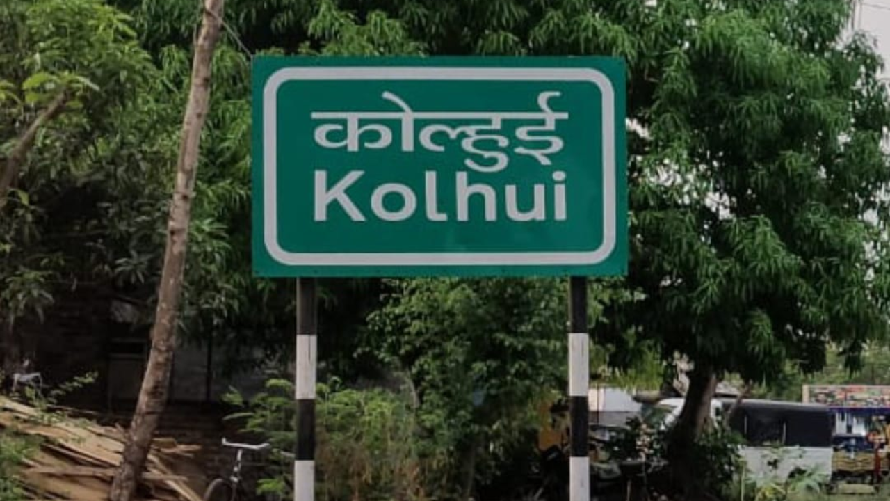 Maharajganj: फूड विभाग की छापेमारी से मचा हड़कंप, मिष्ठान दुकानों से स्वीट्स के सैंपल लिए गए