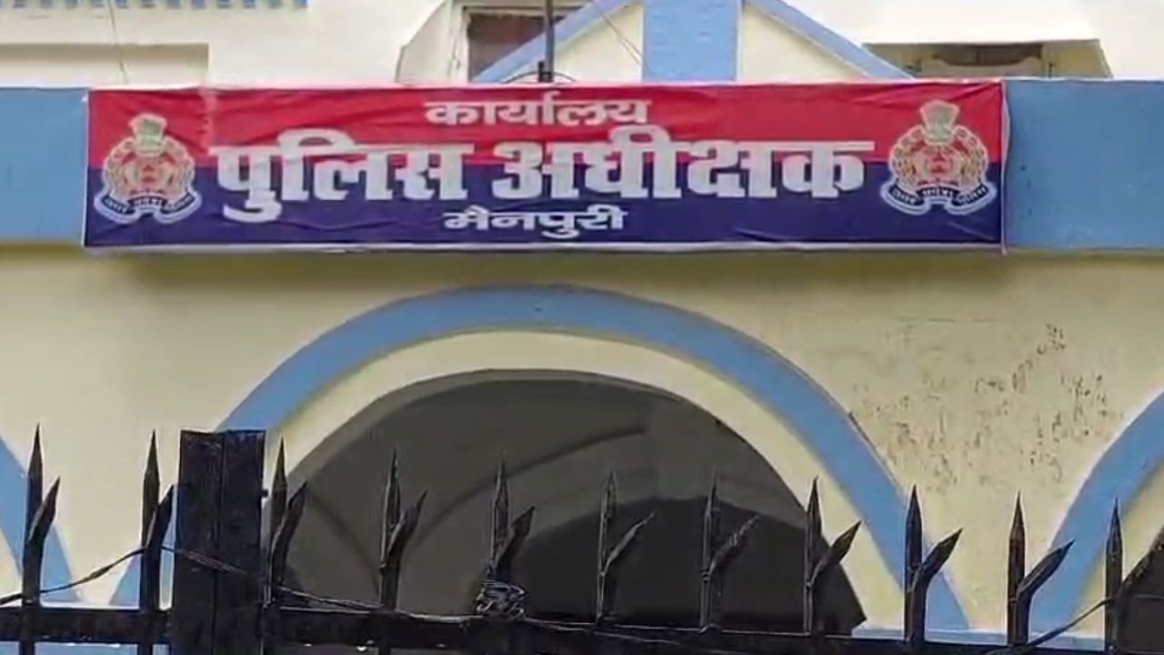 मैनपुरी में अपराधियों पर पुलिस का कहर, एक ही दिन में ताबड़तोड़ कार्रवाई में 30 दबोचे; जानें अब आगे क्या?