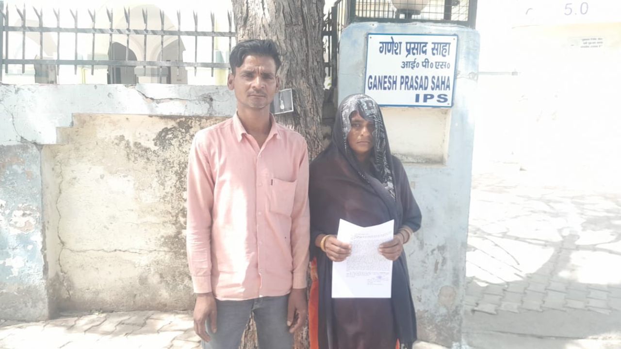 Mainpuri: एक गांव में महिला के घर में हुई भयावह घटना, पूरे क्षेत्र में फैली दहशत, जानिए पूरा मामला