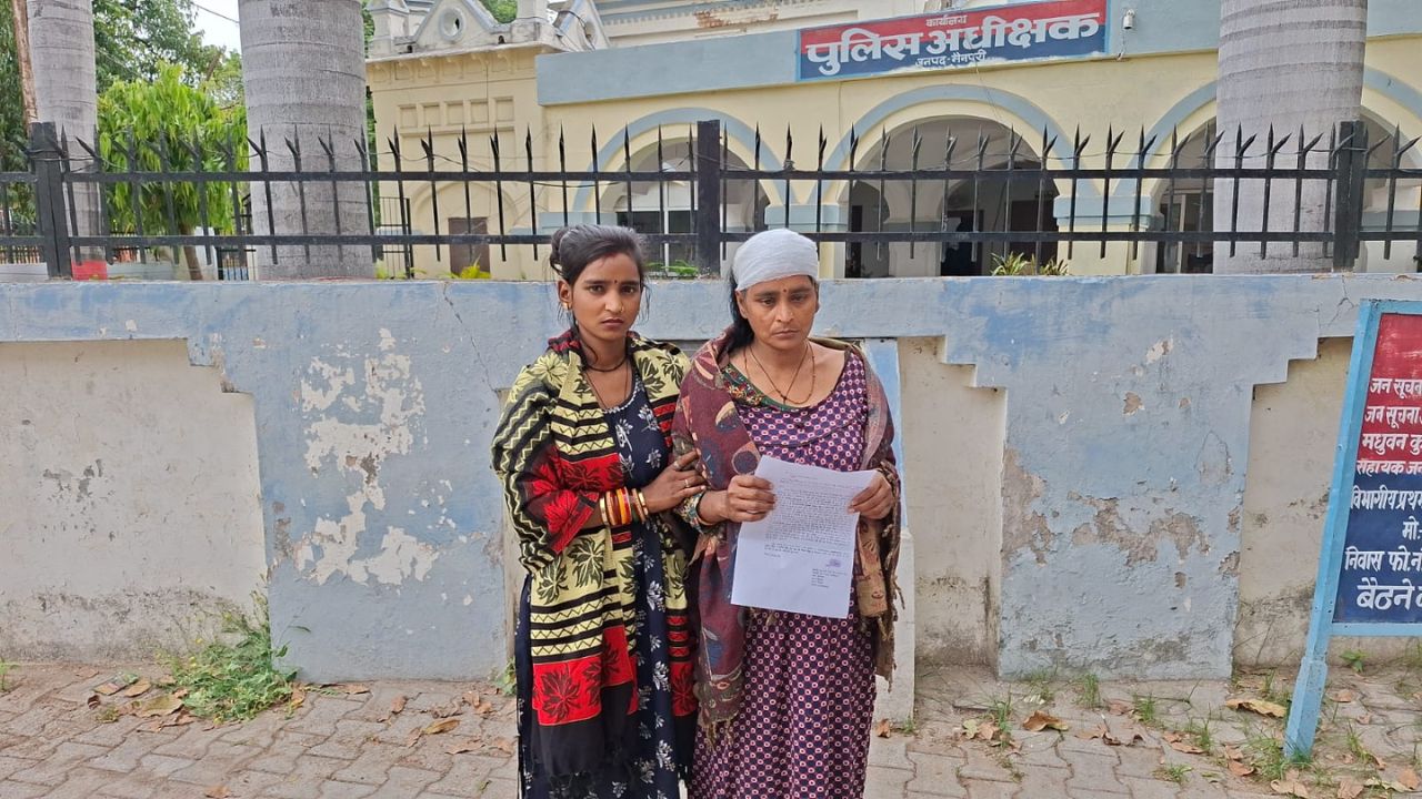 मैनपुरी में दबंग बेखौफ! पहले महिला को घर में पीटा, फिर दी धमकियां… परिजनों का बस एक सवाल आखिर कब मिलेगा न्याय?