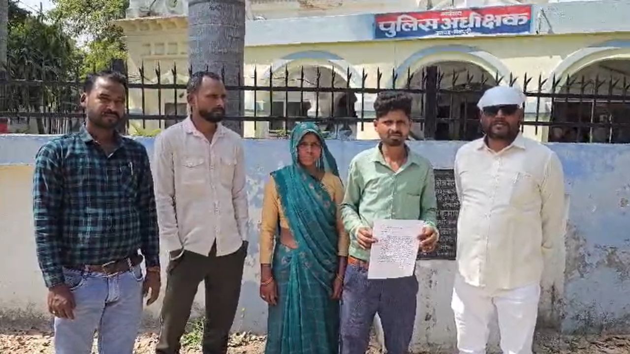 Mainpuri News: जातिसूचक शब्दों के साथ मारपीट का आरोप, पीड़ित ने SP से लगाई गुहार