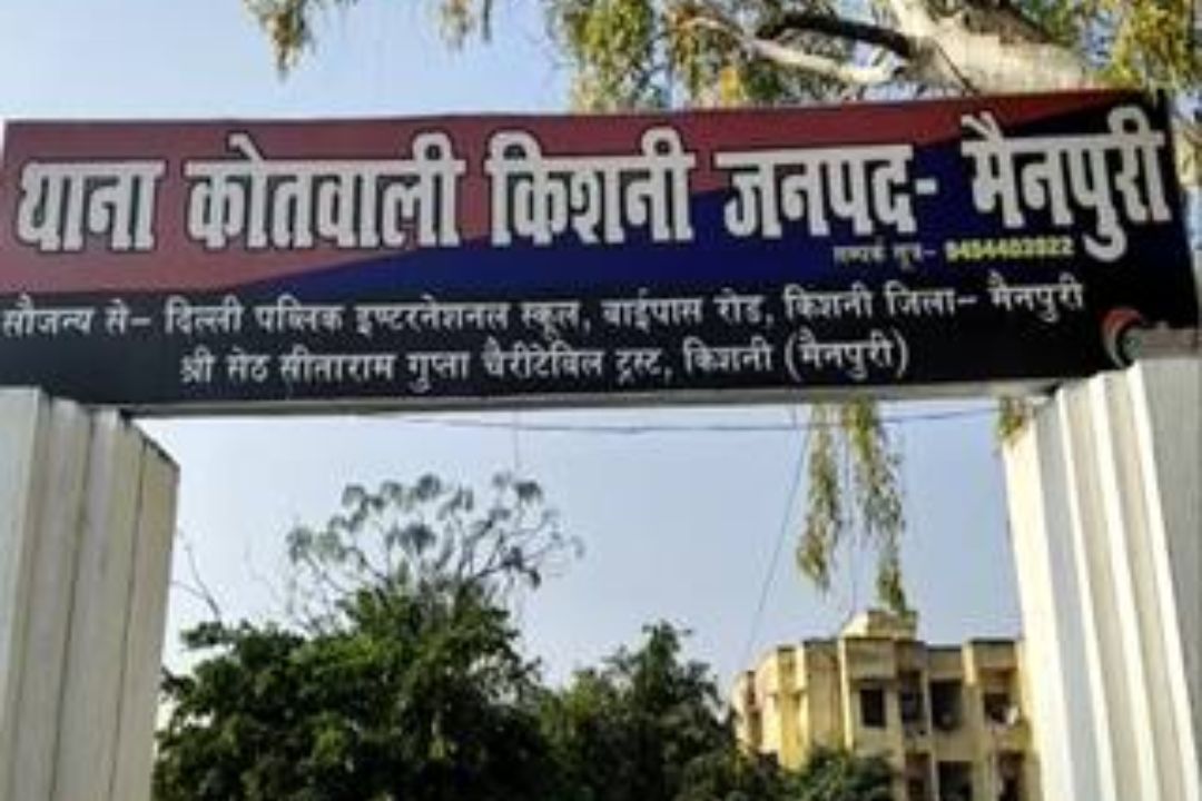 Mainpuri Crime: गांव में मामूली विवाद ने लिया हिंसक रूप, पीड़ित ने एसपी से लगाई न्याय की गुहार; जानें पूरा मामला