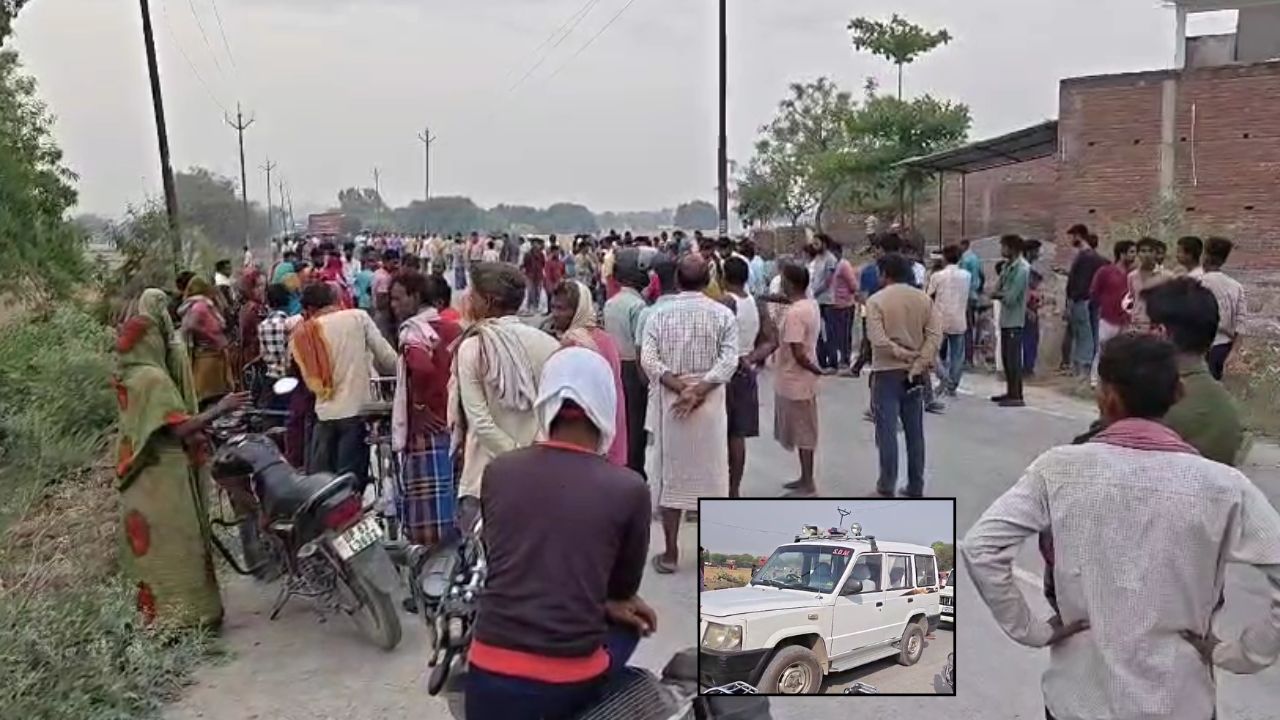 Mirzapur Accident: तेज रफ्तार ट्रेलर ने बाइक सवार को 100 मीटर तक घसीटा… एक ही परिवार के तीन सदस्य की मौत, मची अफरा-तफरी