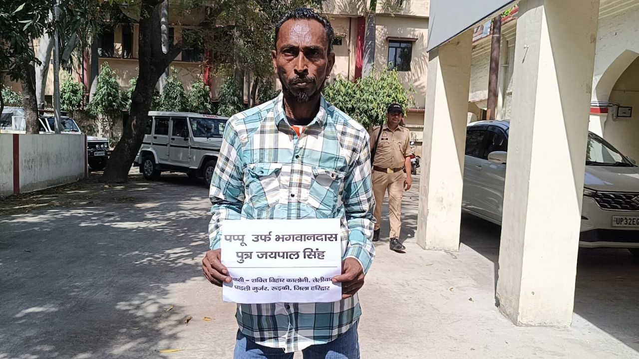 मुजफ्फरनगर में पुलिस का ख़ौफ, शिकारी बोला साहब मुझे गिरफ्तार कर लो…