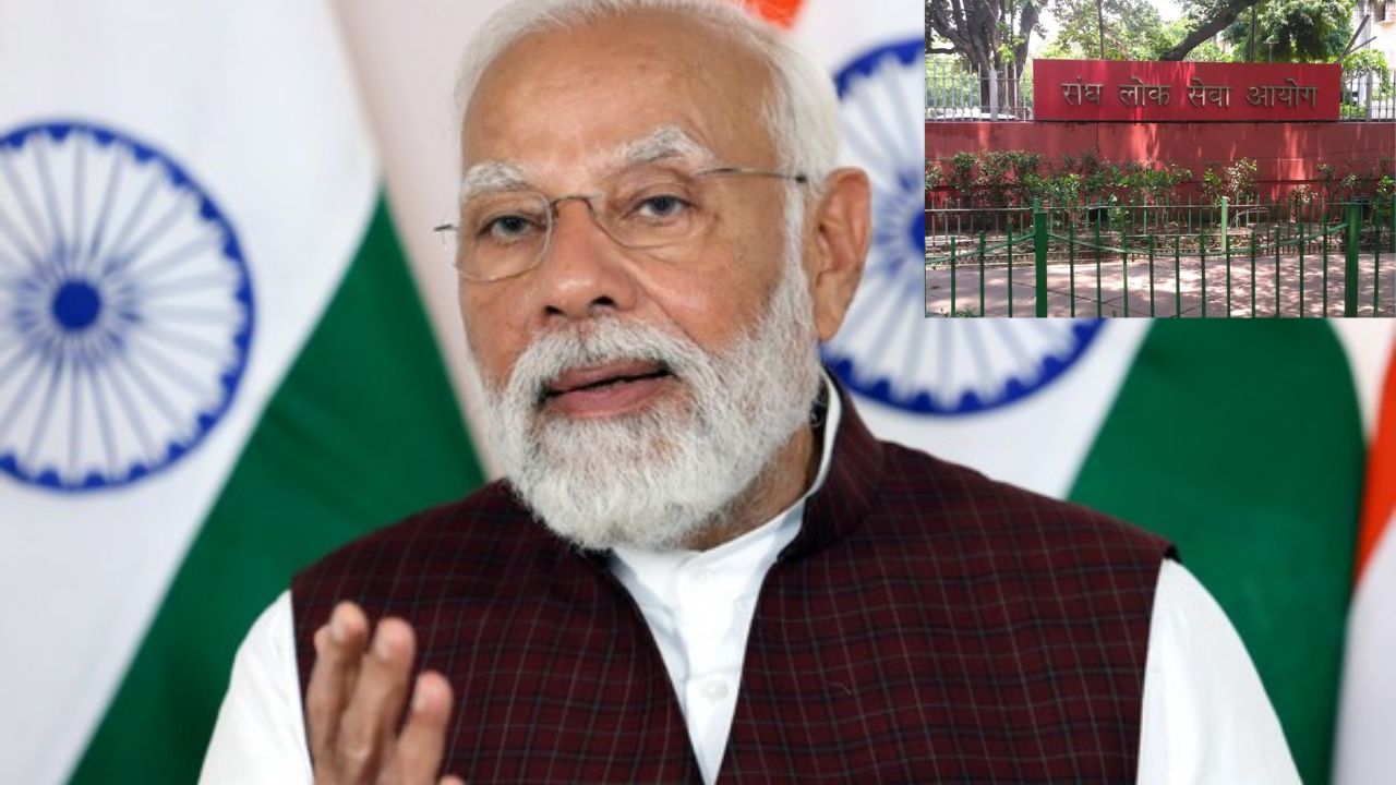 UPSC Result: यूपीएससी सिविल सेवा में चयनित उम्मीदवारों को पीएम मोदी ने दी बधाई, जानिये क्या कहा असफलता पर