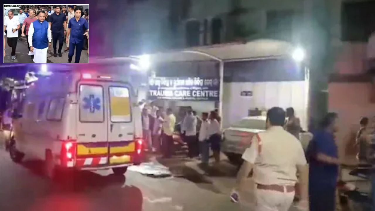 ओडिशा के अस्पताल में भीषण अग्निकांड: ICU में लगी आग, 10 मरीजों की मौत, कई कर्मचारी झुलसे; पढ़ें ताजा अपडेट
