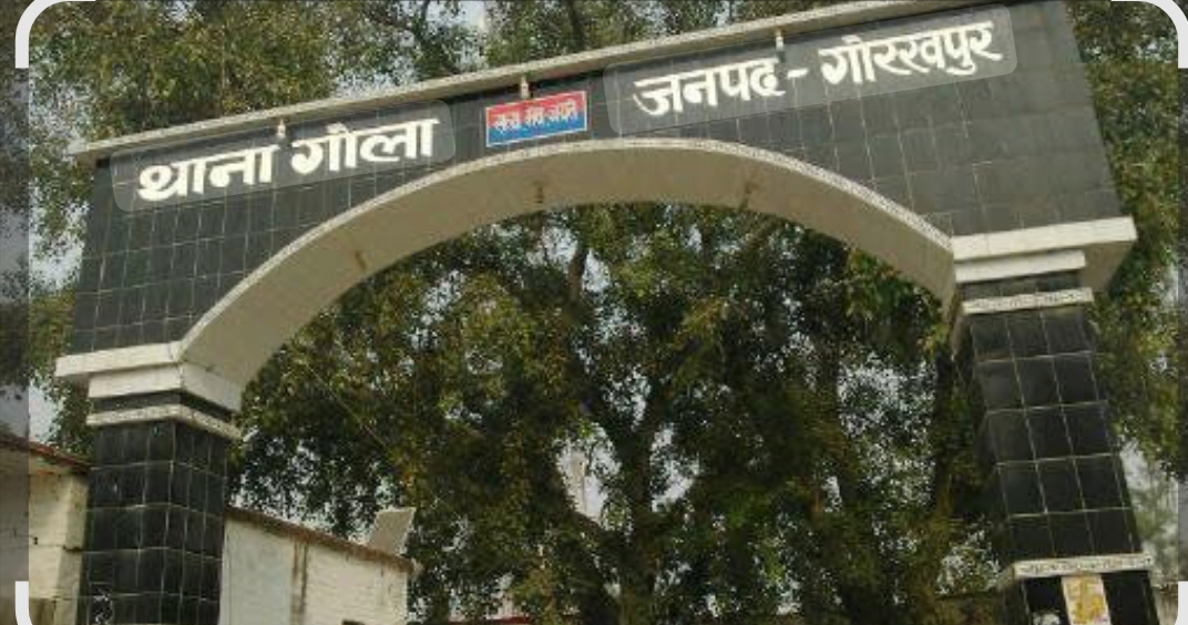 UP Crime: गोरखपुर में छोटी सी बात पर  हुआ कांड,  गांव में हड़कंप