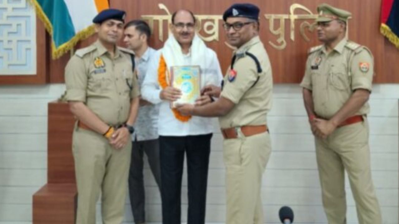 गोरखपुर पुलिस लाइन में भावुक विदाई, 5 कर्मियों को सम्मान के साथ रिटायरमेंट