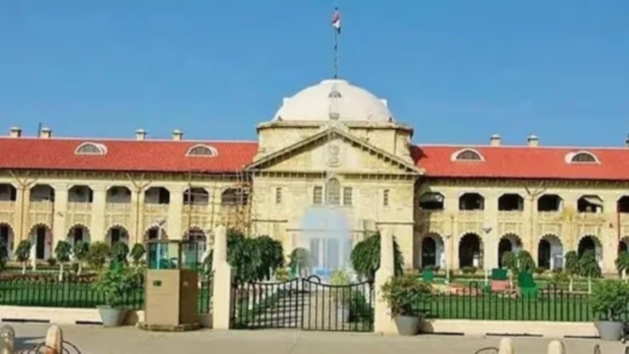 Prayagraj: चाइनीज मांझे के इस्तेमाल पर कोर्ट सख्त, सरकार से किया जवाब तलब