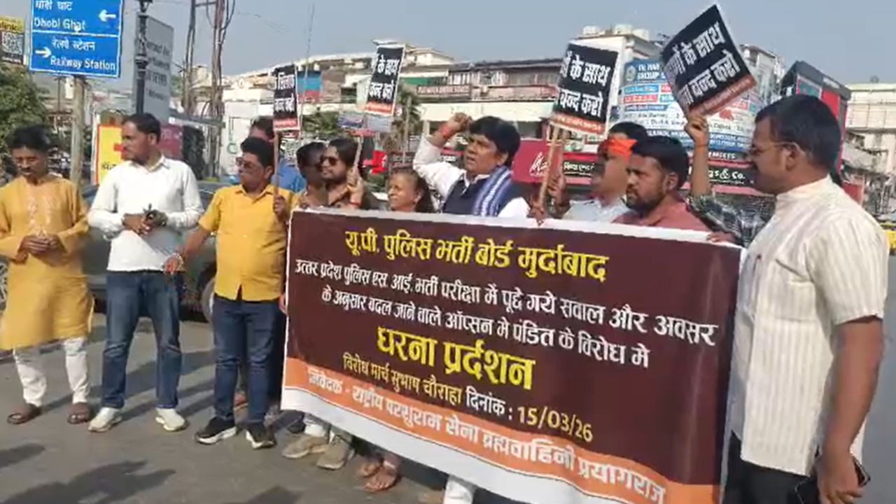 UP News: जिम की आड़ में धर्मांतरण का खेल, पुलिस ने लिया ये एक्शन