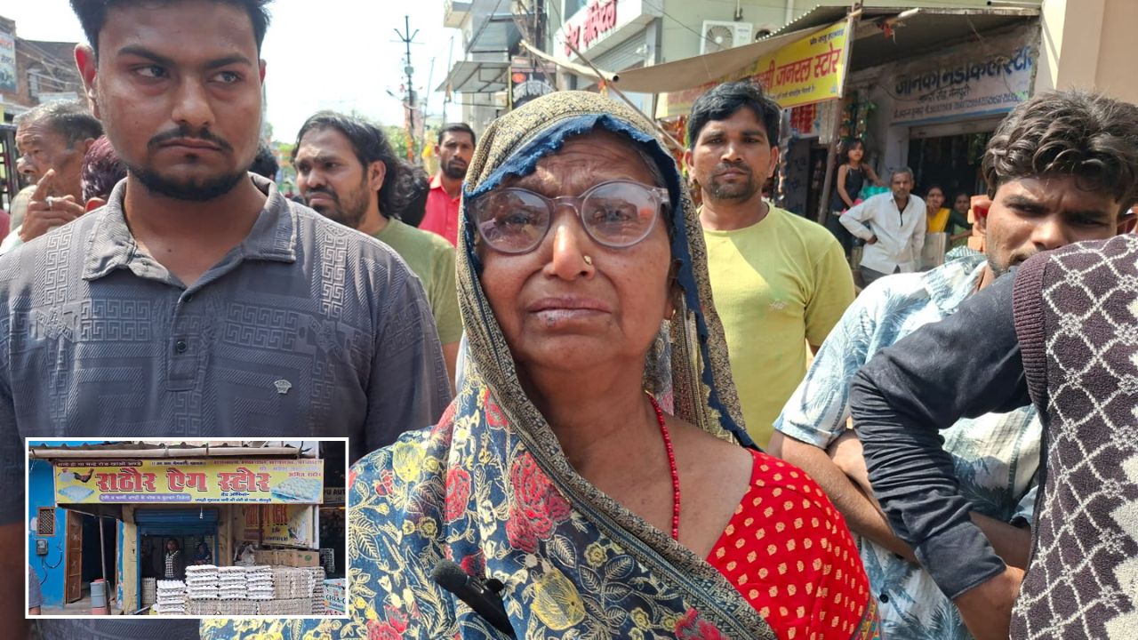 मैनपुरी में किरायेदारी विवाद ने पकड़ा तूल, पीड़िता ने रो-रोकर लगाई न्याय की गुहार; पढ़ें पूरी खबर