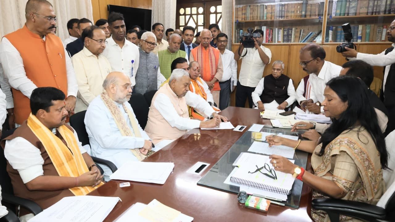 Rajya Sabha Election: बिहार में NDA के 5 उम्मीदवारों ने किया नामांकन, जीतना तय