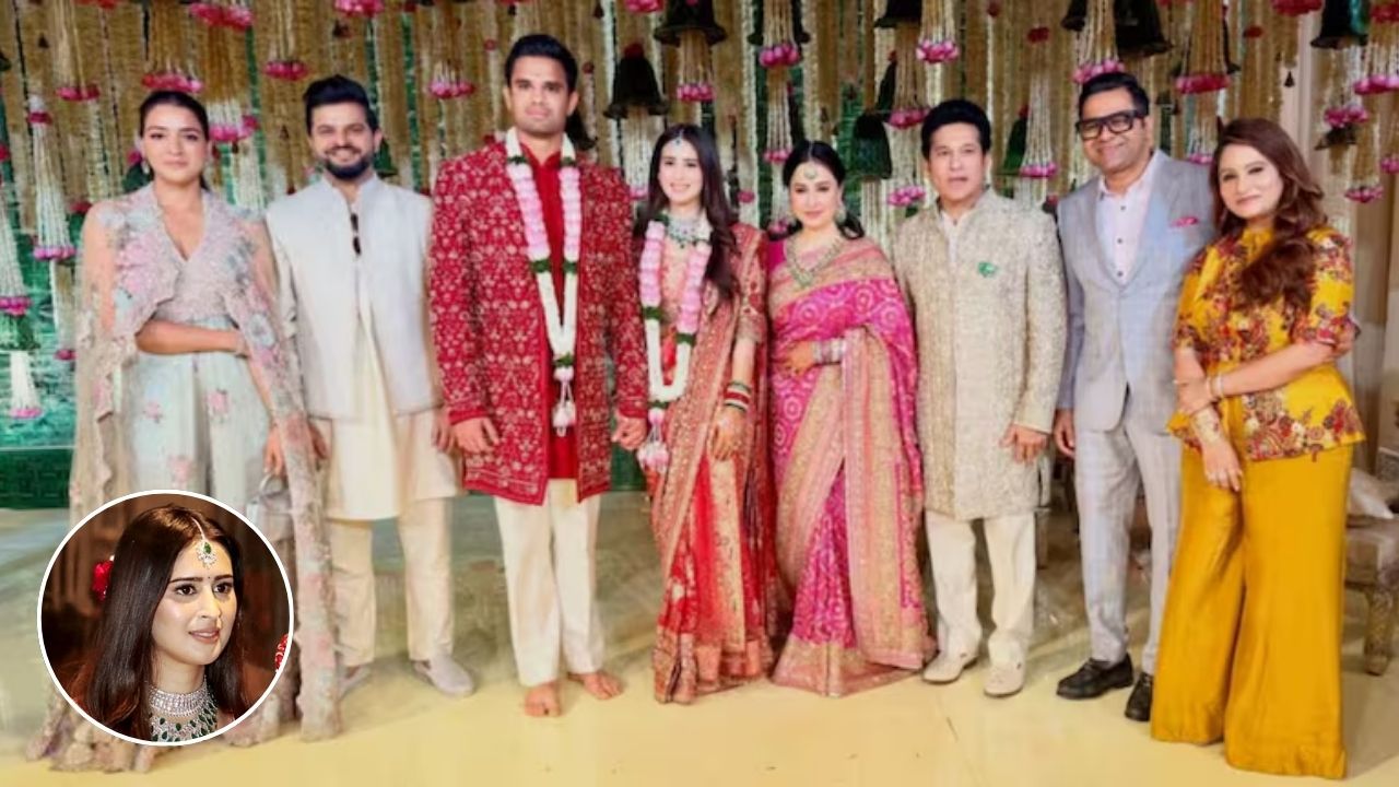 Know about Saaniya Chandhok: जानिये कौन है सानिया चंडोक, जो बनी सचिन तेंदुलकर के बेटे अर्जुन की हमसफर