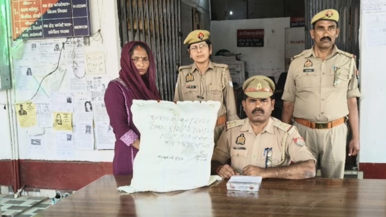 Sonbhadra Drugs: सोनभद्र में महिला तस्कर का भंडाफोड़, भारी मात्रा में गांजा बरामद