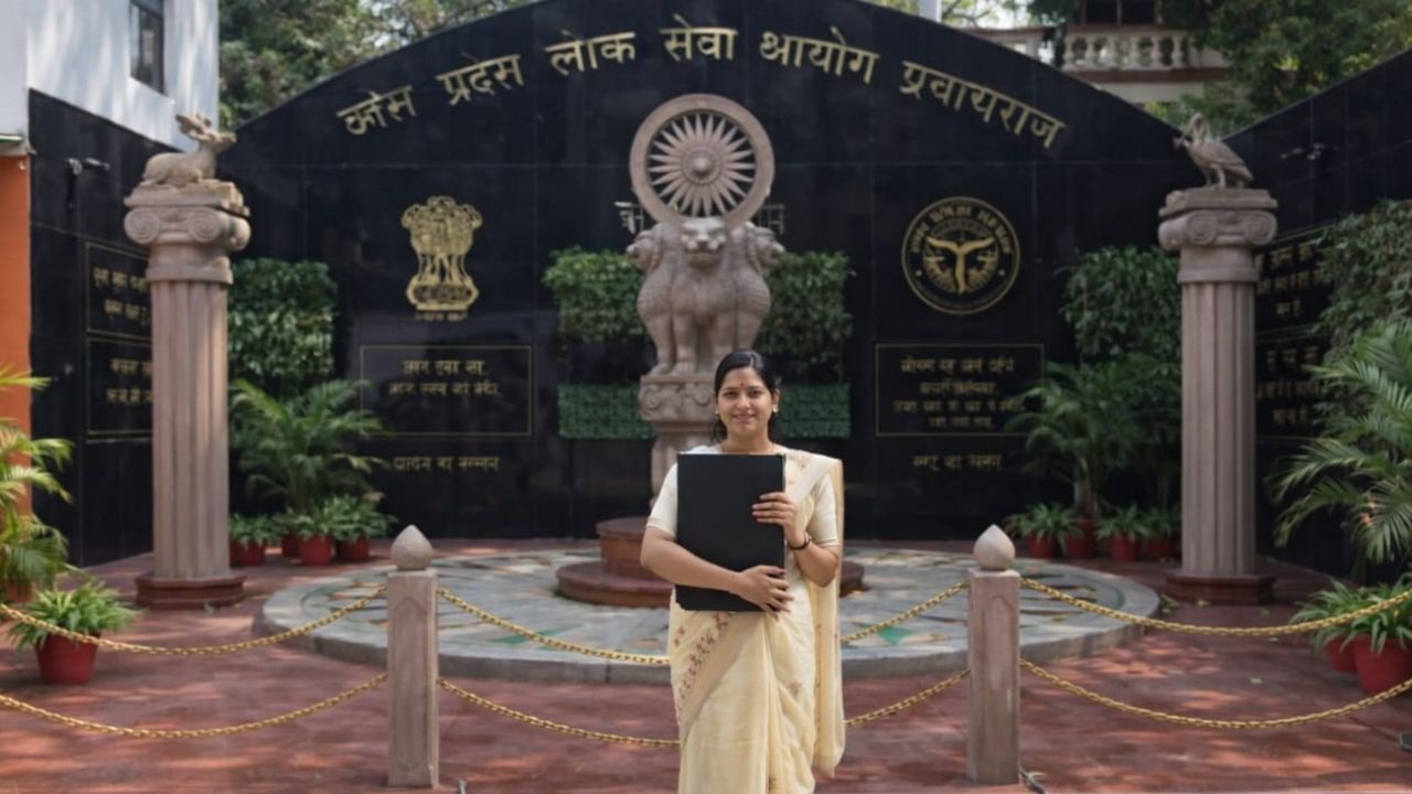 सपनों की ऊँचाई: सोनभद्र की बेटी खुशबू रानी का देशभर में हुआ नाम, यूपीपीसीएस में हासिल की 21वीं रैंक
