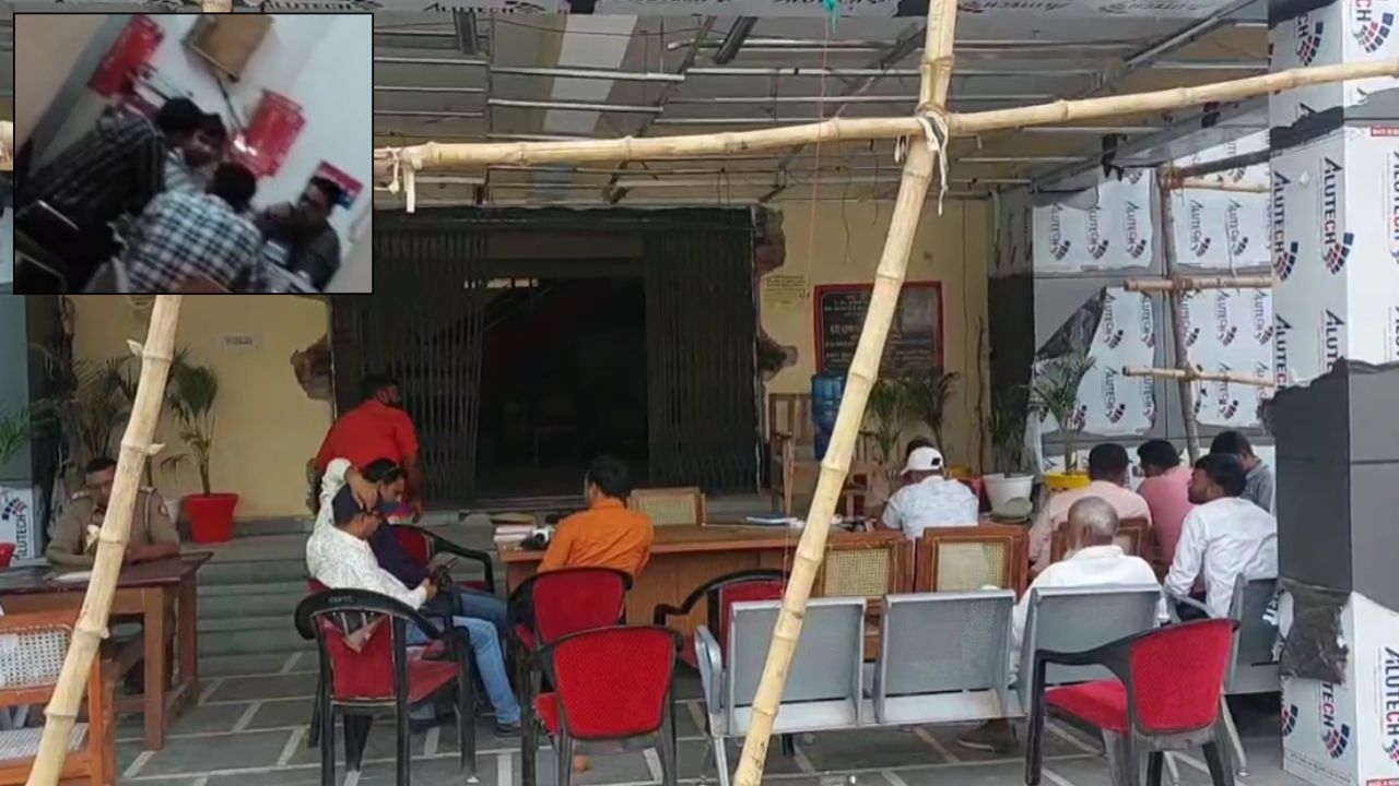 Sonbhadra: संविदा स्वास्थ्य कर्मी को रिश्वत लेते हुए एंटी करप्शन टीम ने रंगे हाथ दबोचा, विभाग में मचा हड़कंप