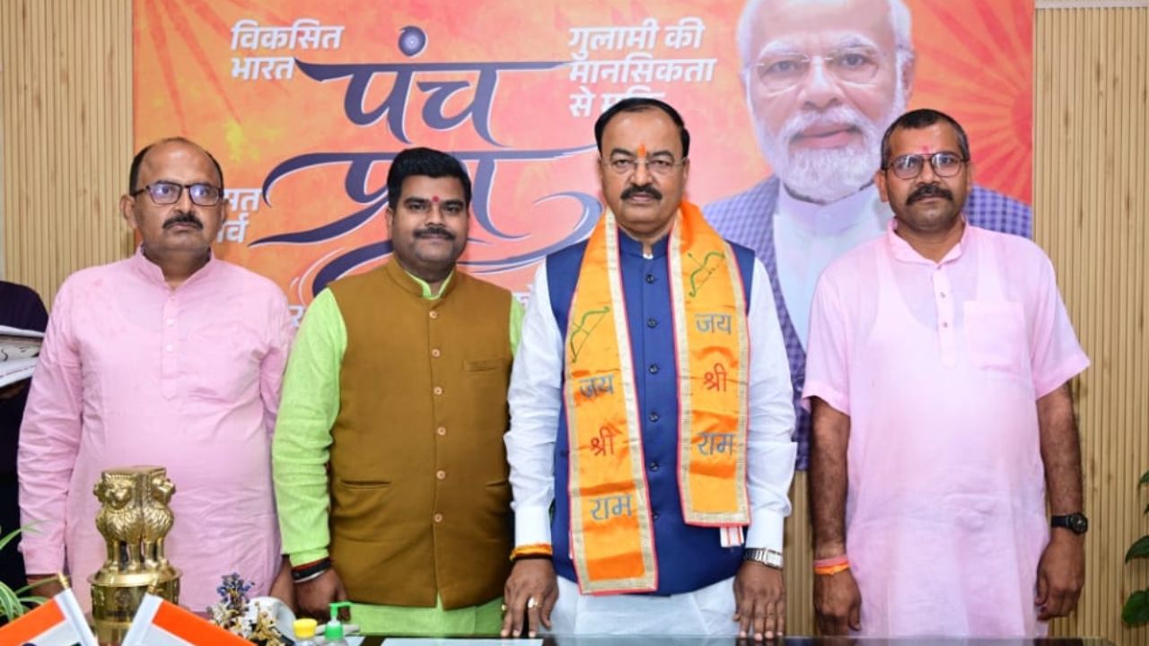 Sonbhadra: सड़क जर्जर, दुर्घटनाएं बढ़ीं, सोनभद्र में स्थानीय लोगों ने उप मुख्यमंत्री से की ये मांग, पढ़ें पूरी खबर