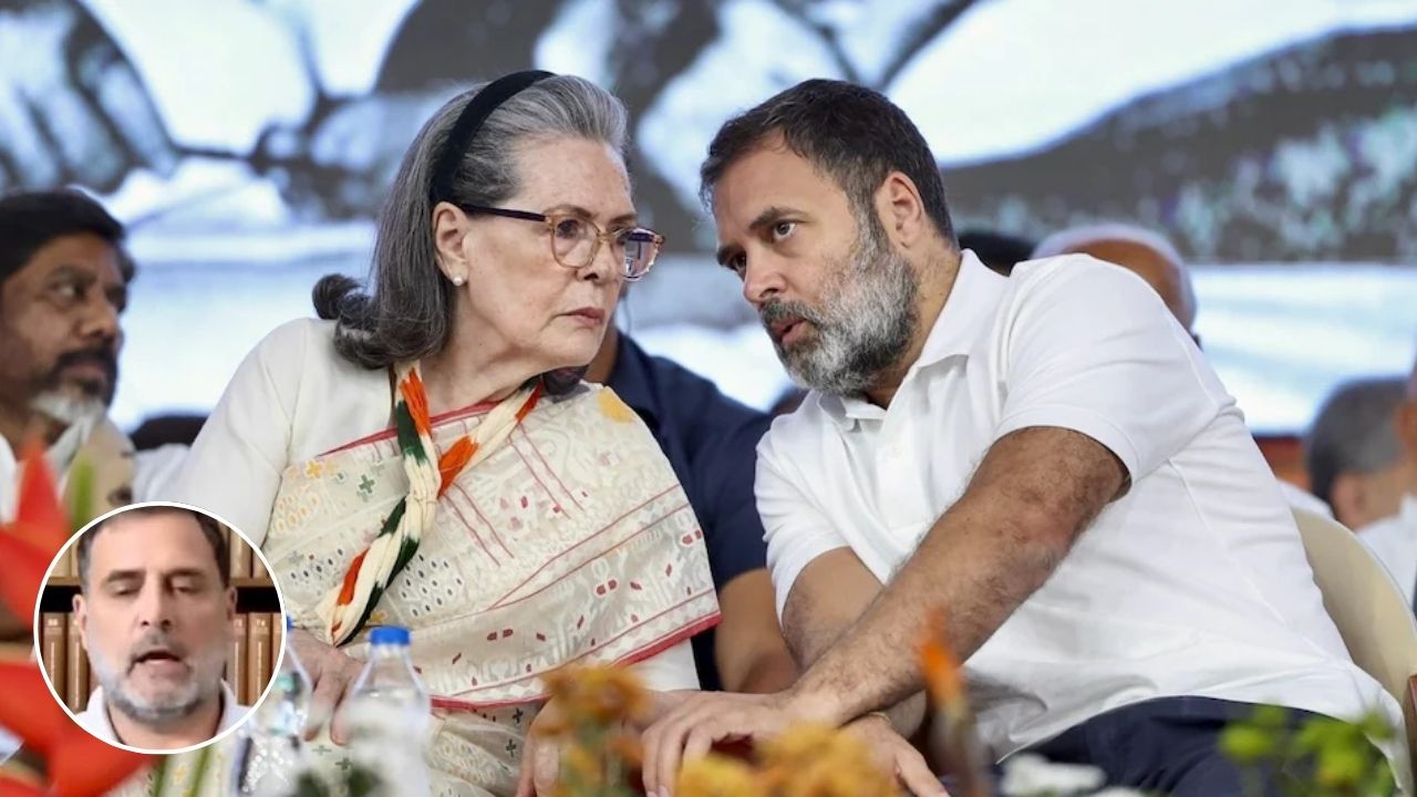 Sonia Health Update: राहुल गांधी केरल दौरा रद्द कर मां को देखने पहुंचे गंगाराम अस्पताल, जानिये कैसी है सोनिया गांधी की तबीयत
