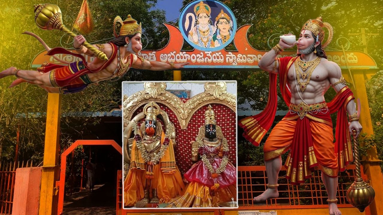 Hanuman Jayanti 2026: भारत के अनोखे मंदिर की कहानी, जहां होती है हनुमान और उनकी पत्नी सुवर्चला की पूजा