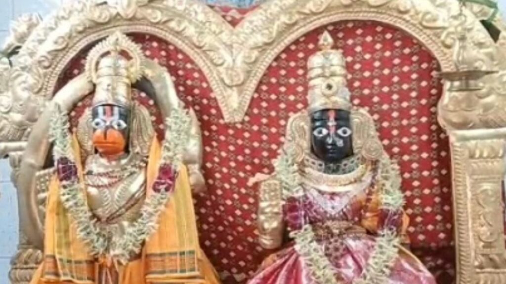 Sri Suvarchala Sahita Hanuman Temple