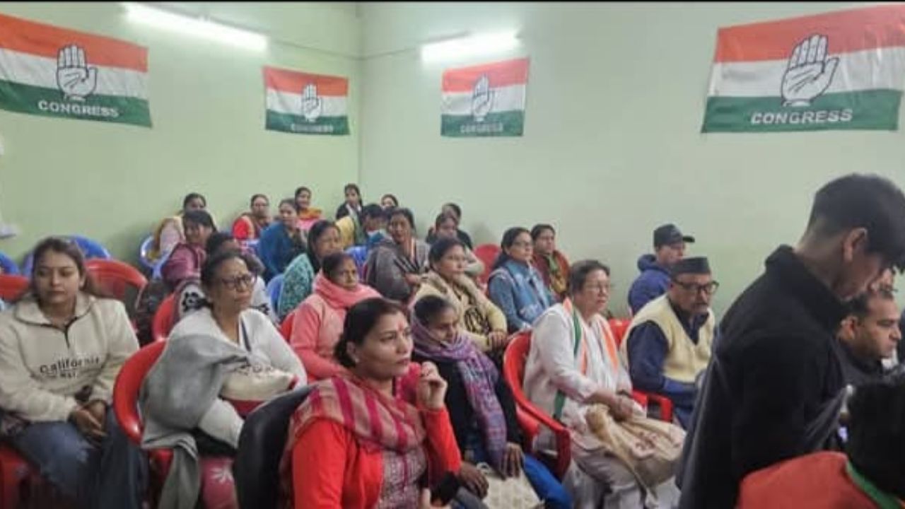 Uttarakhand Politics News: 2027 चुनाव की तैयारी में जुटी कांग्रेस, कार्यकर्ताओं में ऐसे जगाया जोश