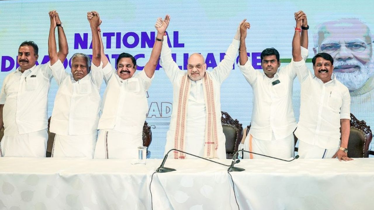 Tamil Nadu Poll: तमिलनाडु में NDA सीट शेयरिंग पर बनी बात, BJP इतनी सीटों पर लड़ेगी चुनाव