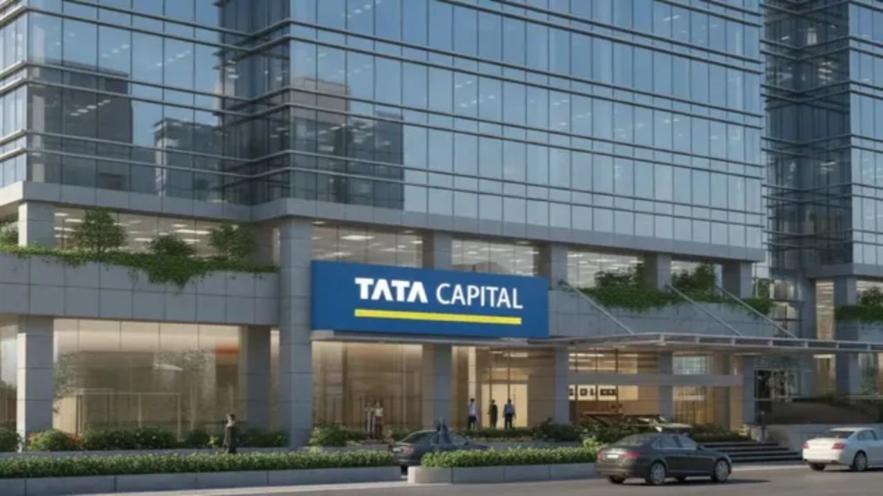 Share Market: Tata Capital पर टैक्स का बड़ा झटका, जानें इसका शेयर प्राइस पर क्या होगा असर