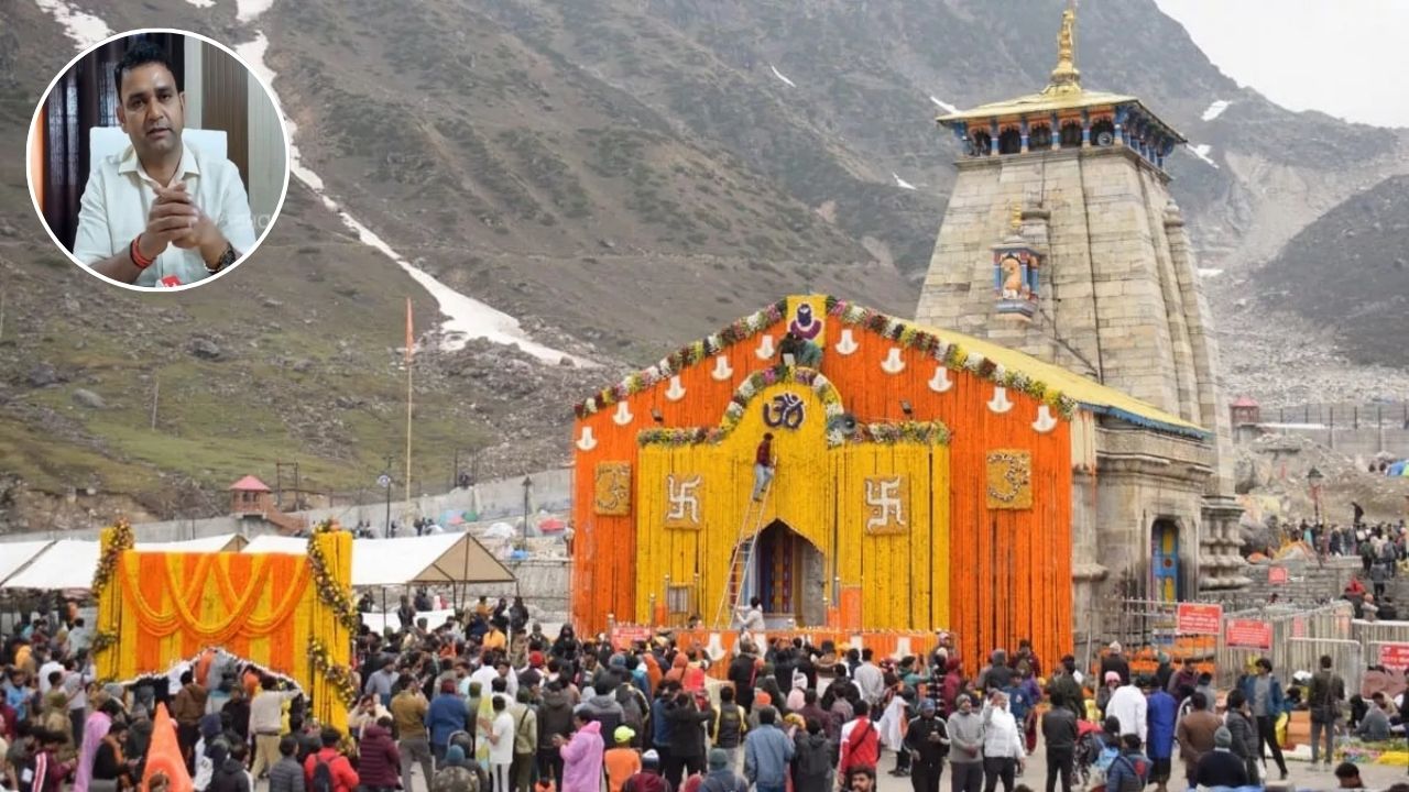 चारधाम यात्रा सीजन से ठीक पहले प्रशासनिक फेरबदल, बद्री-केदार समिति के CEO कार्यमुक्त; आखिर क्यों हुआ ये फैसला?
