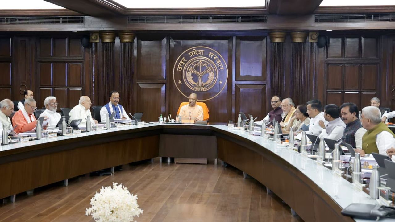 UP Cabinet: किसानों और ऊर्जा क्षेत्र को बड़ा लाभ, 37 प्रस्तावों को मंजूरी, इन विकास योजनाओं पर भी लगी मुहर; जानें अपडेट