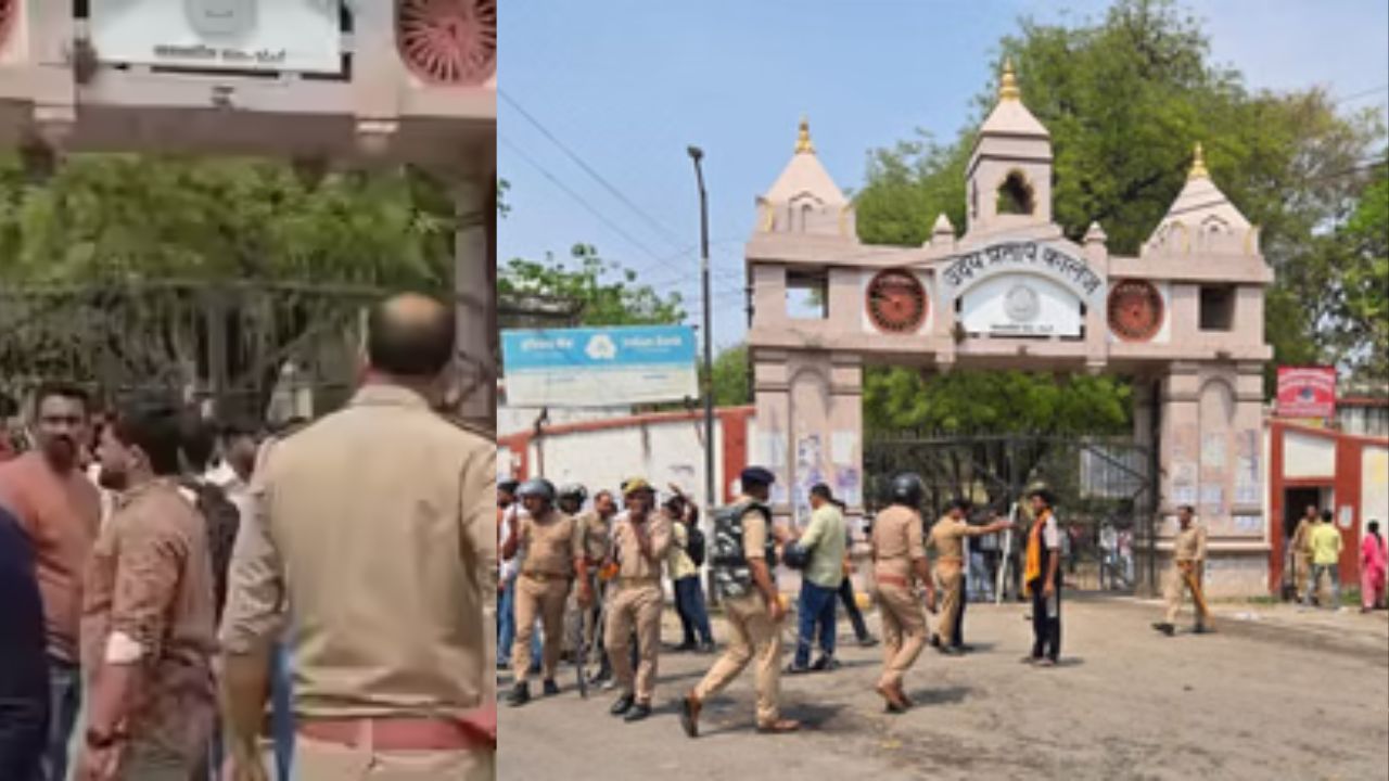 Varanasi Firing: यूपी कॉलेज में दिनदहाड़े फायरिंग, BSc छात्र की मौत; कैंपस में बवाल