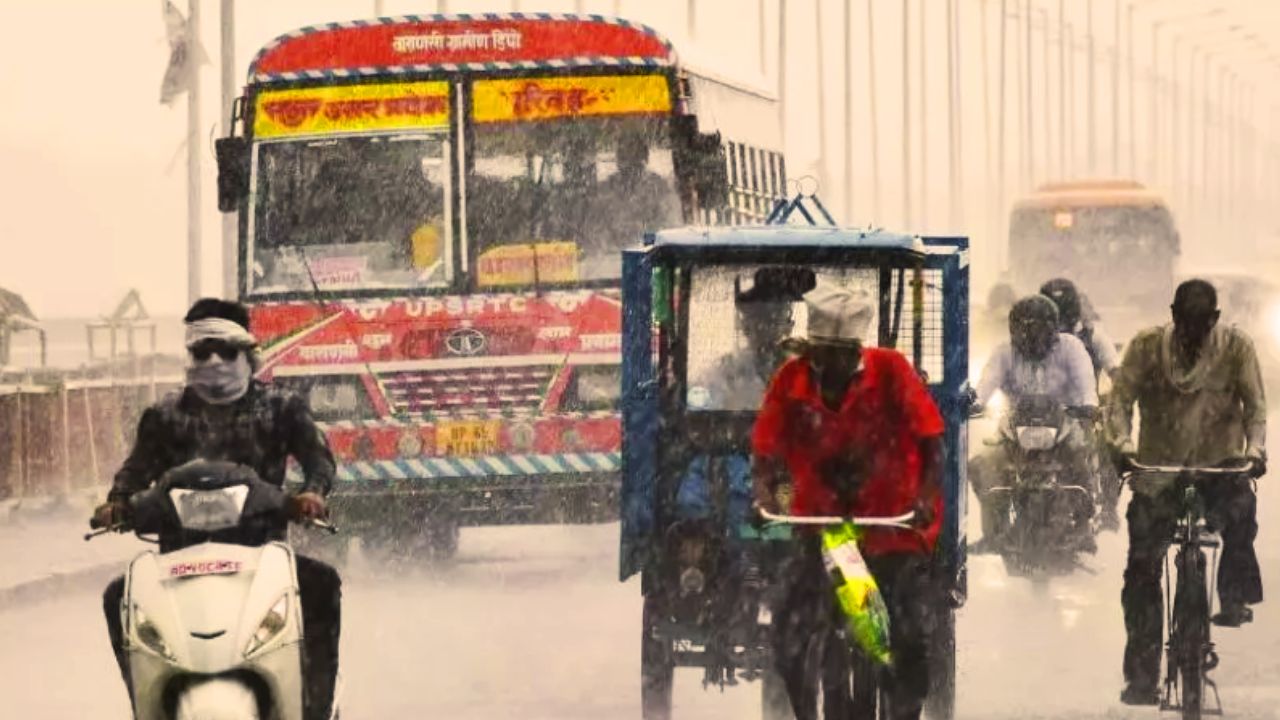 UP Weather: यूपी में बदला मौसम का मिजाज, कई जिलों में आज से बारिश और तेज हवाओं का यलो अलर्ट जारी; पढ़ें ताजा अपडेट