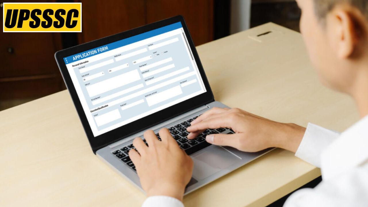 यूपी में सरकारी नौकरी का मौका, AGTA के 2,759 पदों पर भर्ती, जानें आवेदन की पूरी प्रक्रिया