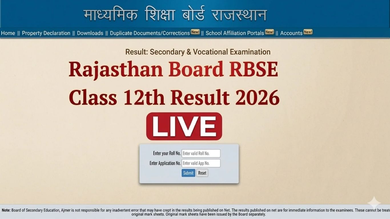 RBSE 12th Result 2026 Live: आर्ट्स, साइंस और कॉमर्स के नतीजे एक साथ! रोल नंबर तैयार रखें, यहाँ देखें डायरेक्ट लिंक