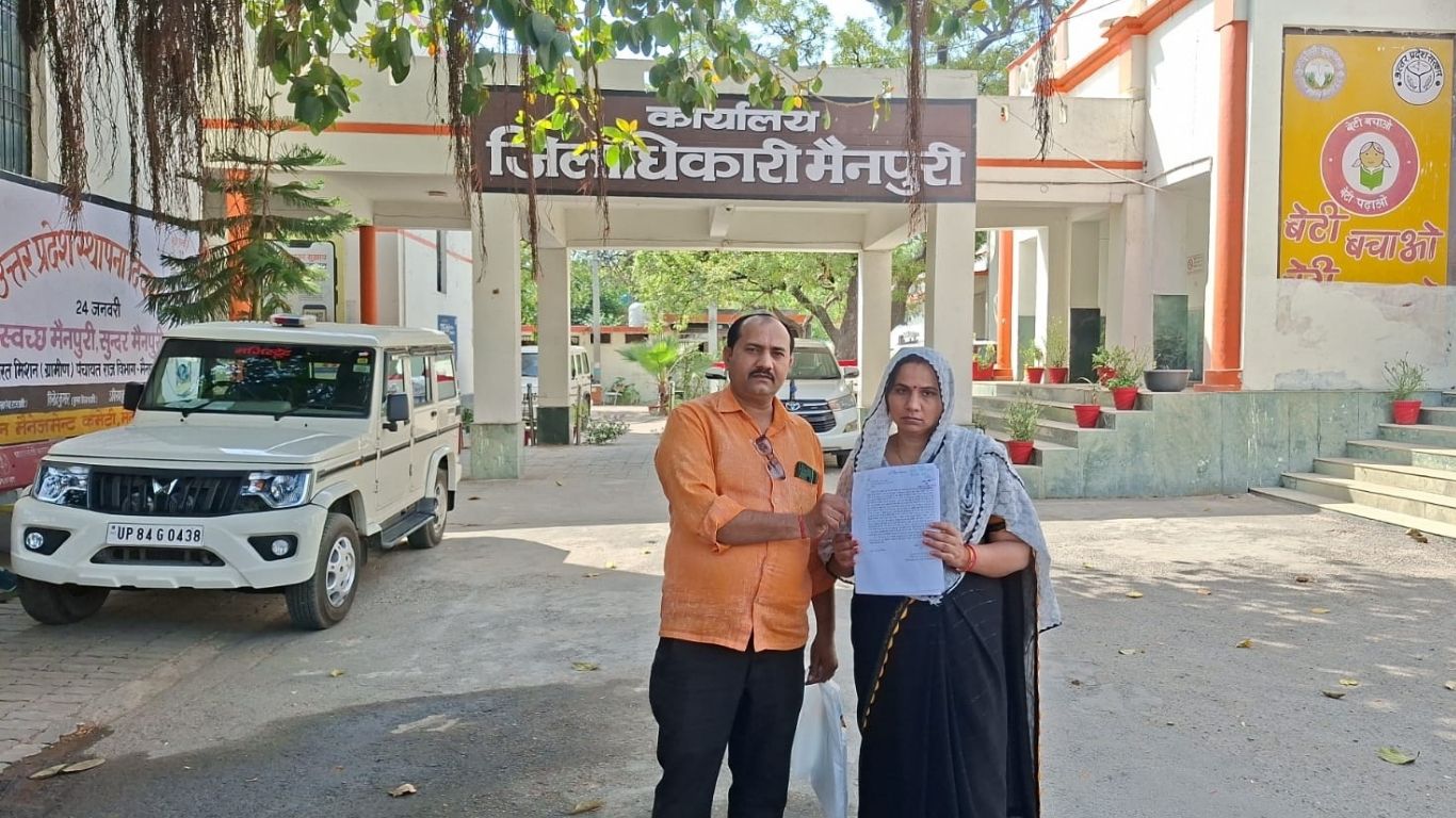 Mainpuri News: दरवाजा नहीं खटखटाया, सीधे घर में घुस गए दबंग; फिर महिला और बच्चों के साथ हुआ ऐसा कांड…