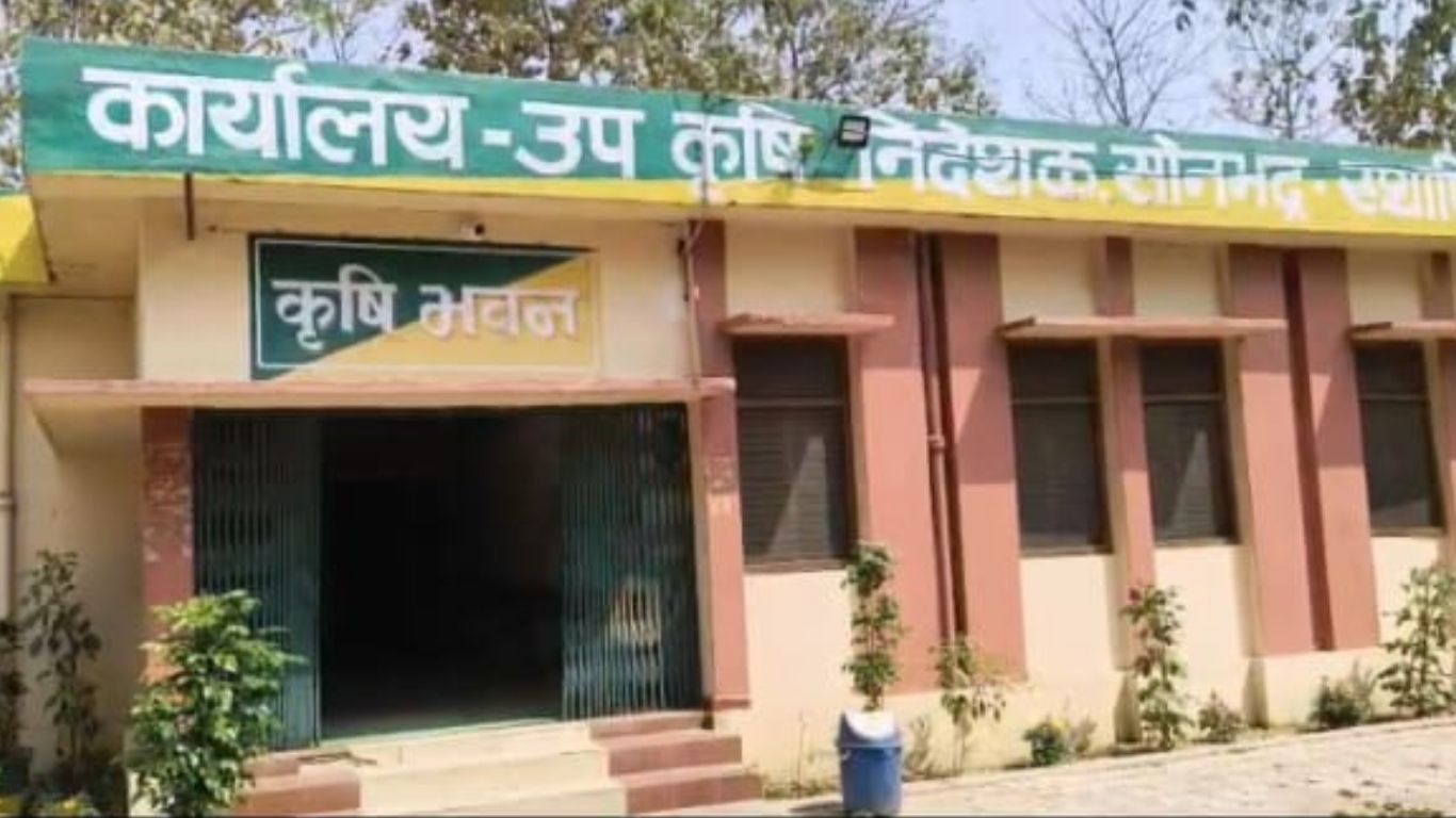 आयकरदाता और नाबालिग भी बने ‘किसान’, सोनभद्र में सरकारी योजना में करोड़ों का फर्जीवाड़ा; जानें क्या है मामला