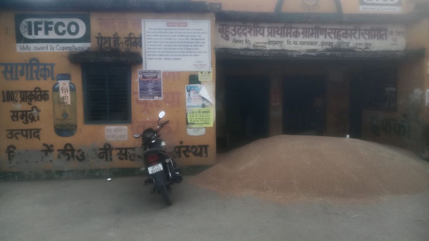 Auraiya News: सुरक्षा के लिए लगा CCTV कैमरा ही उखाड़ ले गए शातिर; पढ़ें औरैया की यह वारदात