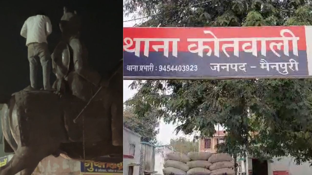 मैनपुरी में उपद्रवियों का आतंक, महाराणा प्रताप की प्रतिमा पर चढ़ाया बियर, वायरल वीडियो से हड़कंप