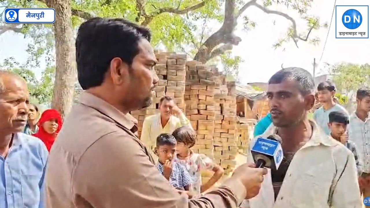 Video: मैनपुरी में पानी को लेकर भारी नाराजगी, ग्रामीणों ने दिया ये अल्टीमेटम