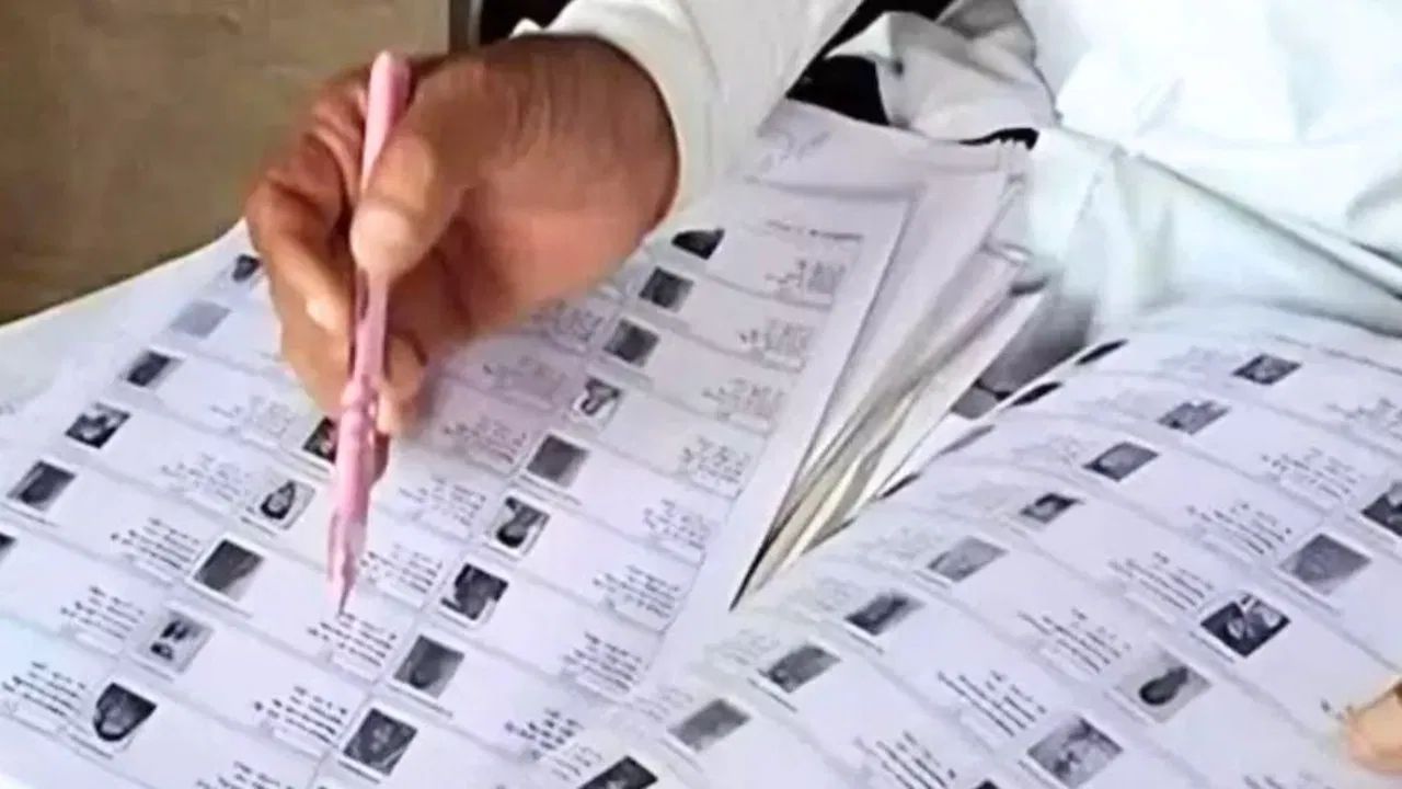 Bengal Supplementary Voter List: बंगाल में 29 लाख वोटरों पर आया चुनाव आयोग का ये बड़ा फैसला