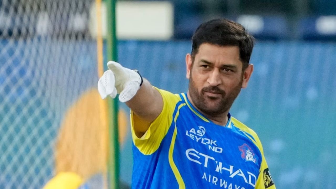 MS Dhoni: IPL 2026 में CSK को बड़ा झटका! शुरुआती मैचों से बाहर एमएस धोनी, जानिए कितने मुकाबले मिस करेंगे माही?