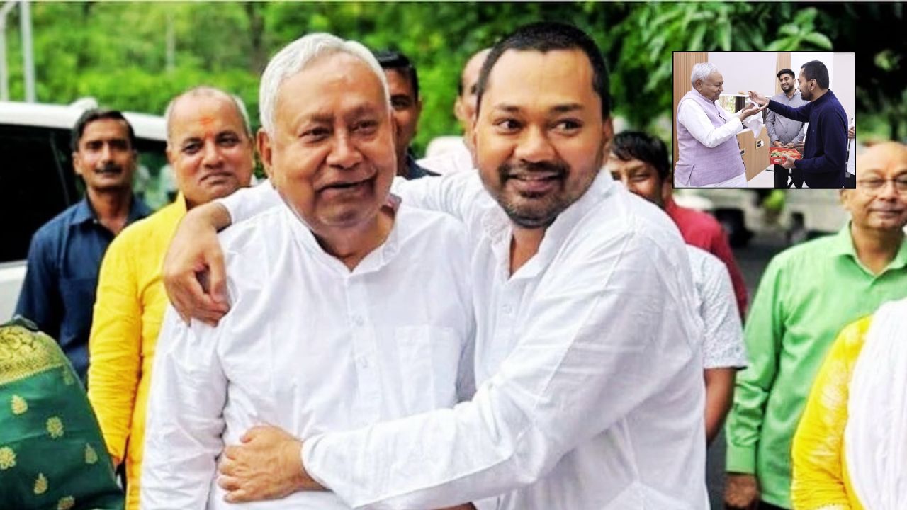 Bihar Politics: क्या नीतीश कुमार के बेटे निशांत संभालेंगे JDU की कमान? बिहार की सियासत से जुड़े बड़ा अपडेट आया सामने