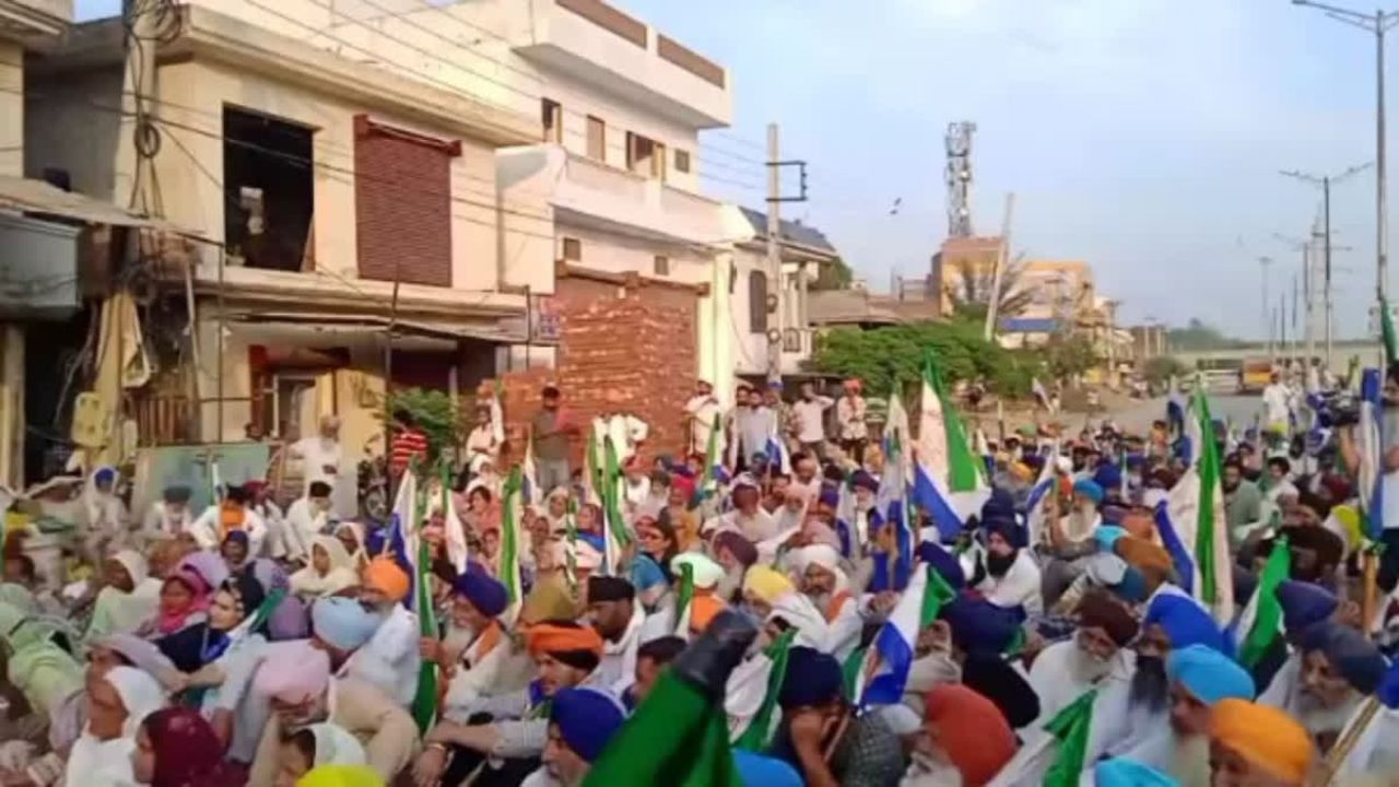 अमृतसर में किसानों और पुलिस के बीच हिंसक झड़प, कई घायल