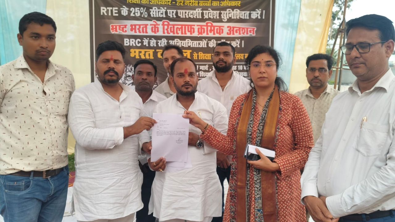 महाराजगंज में BRC अनशन खत्म पर क्या सच सामने आएगा? देखिए क्या कहा BSA ने