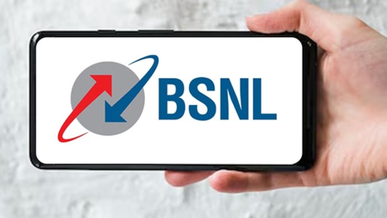 अनजान कॉल से नहीं होगा कन्फ्यूजन, BSNL ला रहा नया फीचर; अब एक क्लिक में पढ़ें ताजा अपडेट