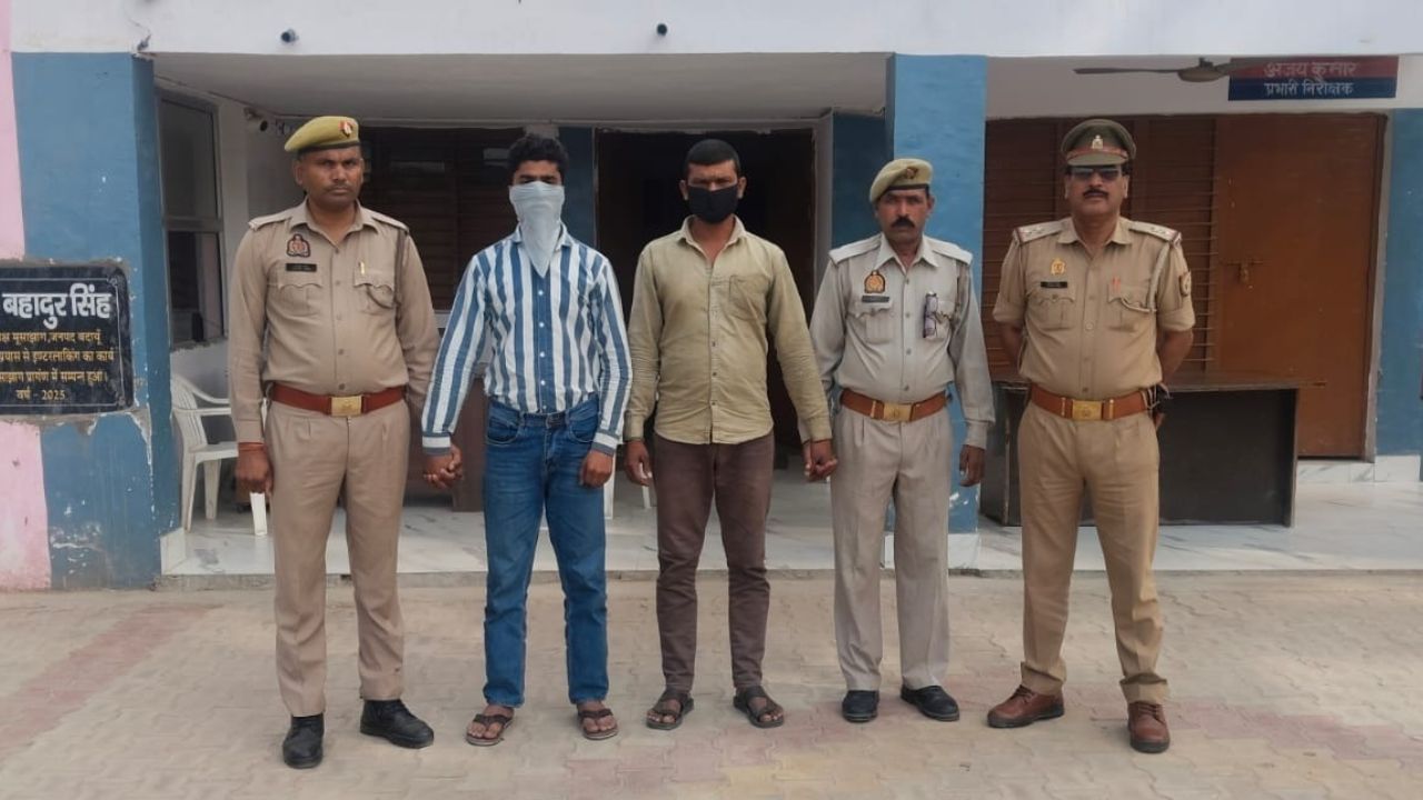 बदायूं में HPCL हत्याकांड: दोस्ती, साजिश और मौत का खेल, ऐसे रची गई डबल मर्डर की साजिश