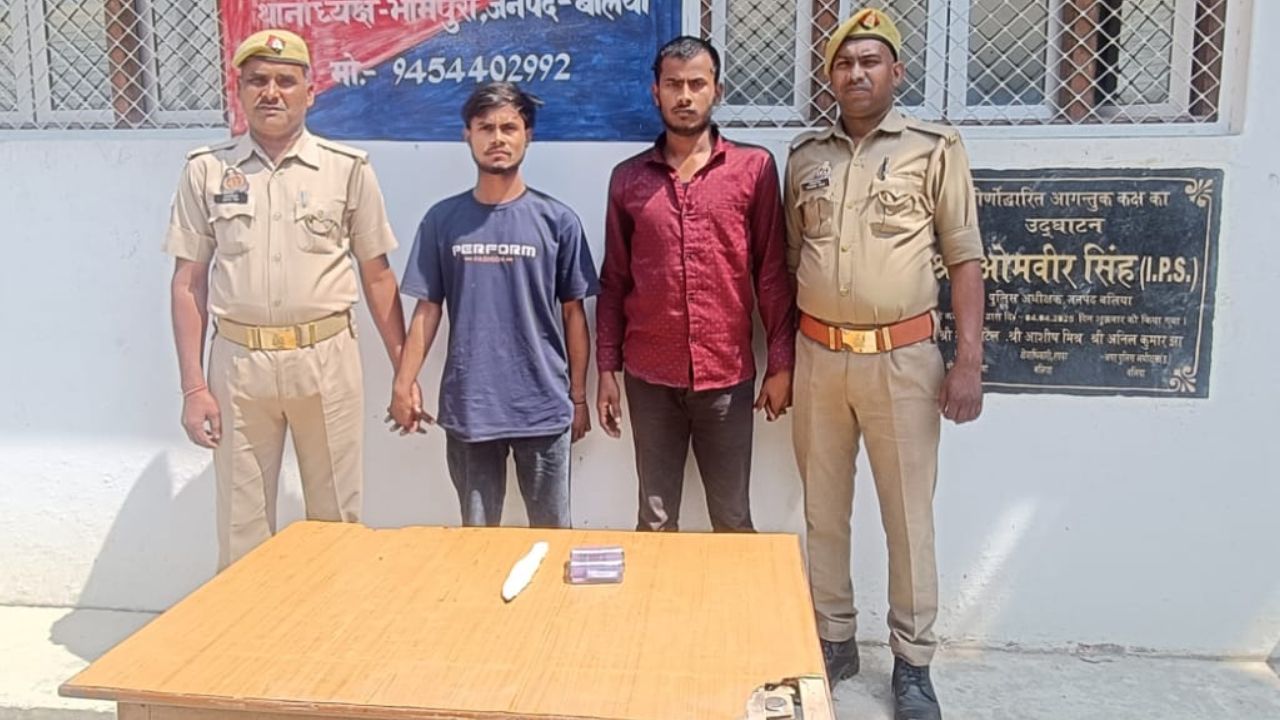 बलिया में कई दिनों की रेकी, फिर वार…कैसे रची गई खौफनाक साजिश?