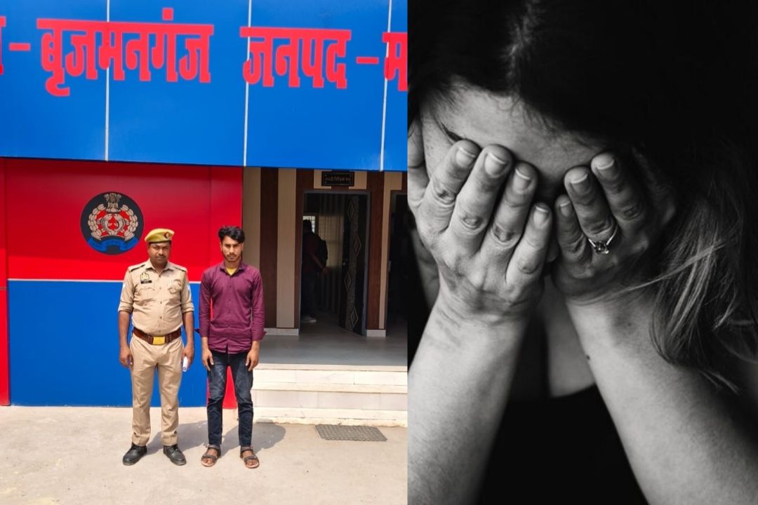 महाराजगंज में लव, सेक्स और धोखा: महिला ने पुलिस को सुनाई दर्दभरी आपबीती