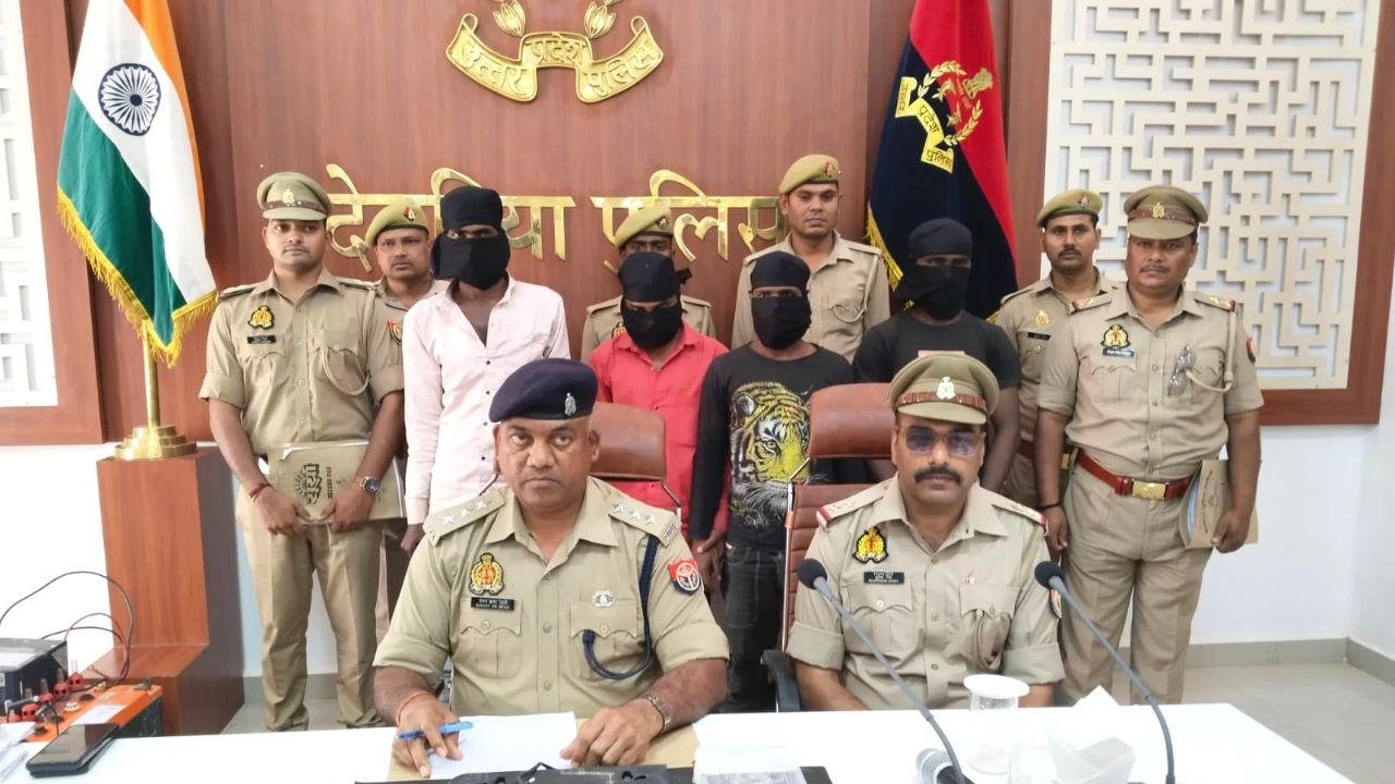 Deoria Theft: दिन में कबाड़ी, रात में चोरी; पुलिस जांच में हुआ चौंकाने वाला खुलासा
