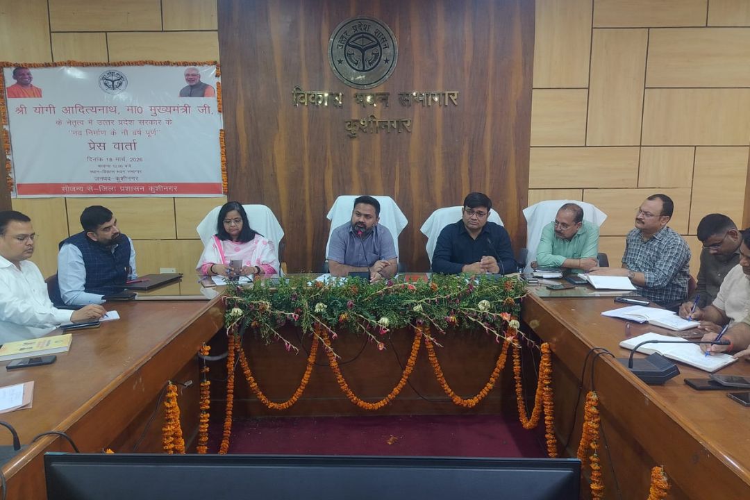 इंटरनेशनल बौद्ध कॉन्क्लेव के लिए कुशीनगर डीएम महेंद्र सिंह तंवर ने कसी कमर, अफसरों से कहा- कोई कमी नहीं चाहिए