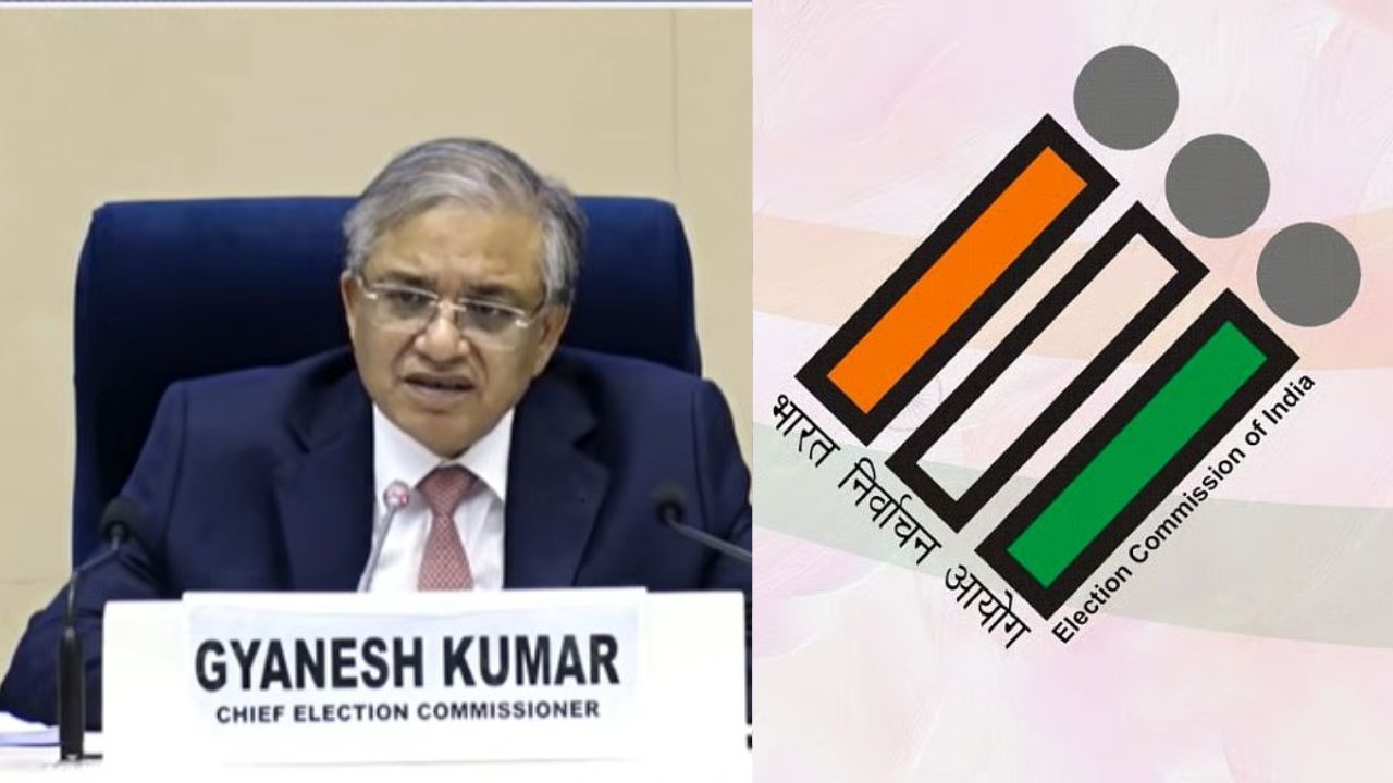 Assam Assembly Election: असम में कब और कितने चरण में होंगे चुनाव, जानिए पूरा शैड्यूल